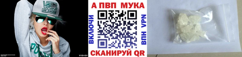 Купить  Горняк  А ПВП крисы CK 