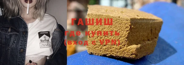 гашиш Аркадак