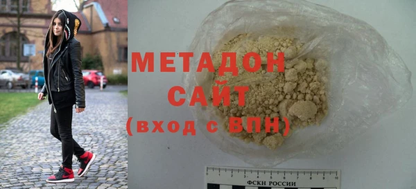 гашиш Аркадак