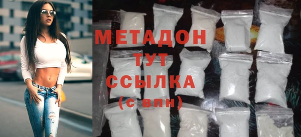 COCAINE Баксан