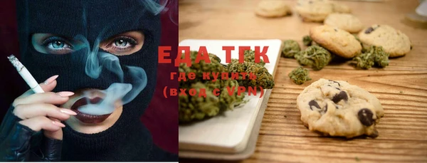 COCAINE Баксан