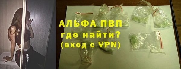 гашиш Аркадак