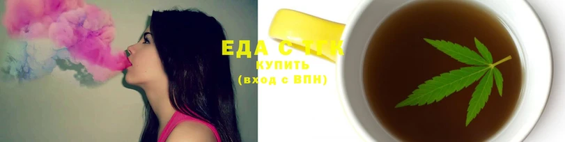 гашиш Аркадак