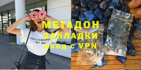 гашиш Аркадак