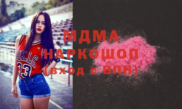 гашиш Аркадак