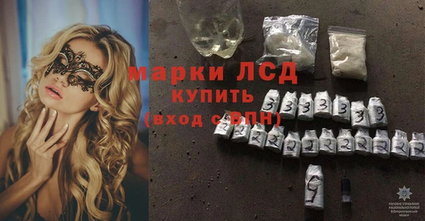 гашиш Аркадак