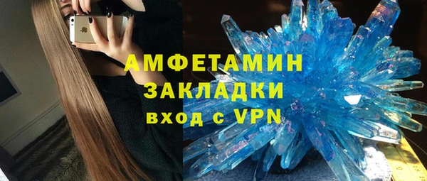 COCAINE Баксан