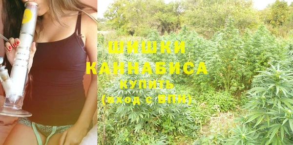 кристаллы Балабаново
