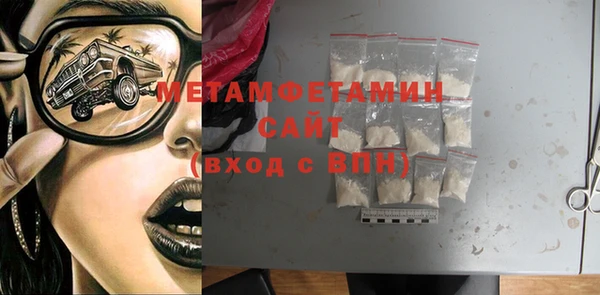 COCAINE Баксан