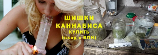 кристаллы Балабаново